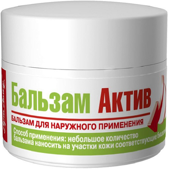Бальзам для наружного применения Актив с противовоспалительным действием Арт Лайф, 10 мл