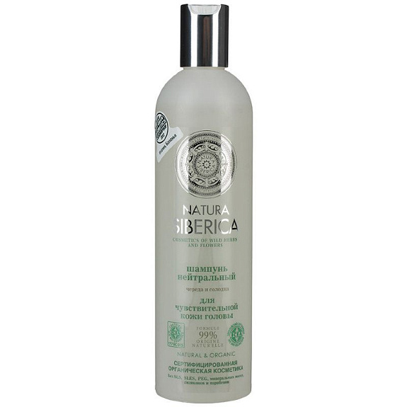 Шампунь нейтральный для чувствительной кожи головы Natura Siberica, 400 мл