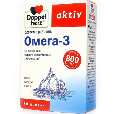 Омега – 3 правильный баланс холестерина Доппельгерц® актив 800 мг, 80 капсул