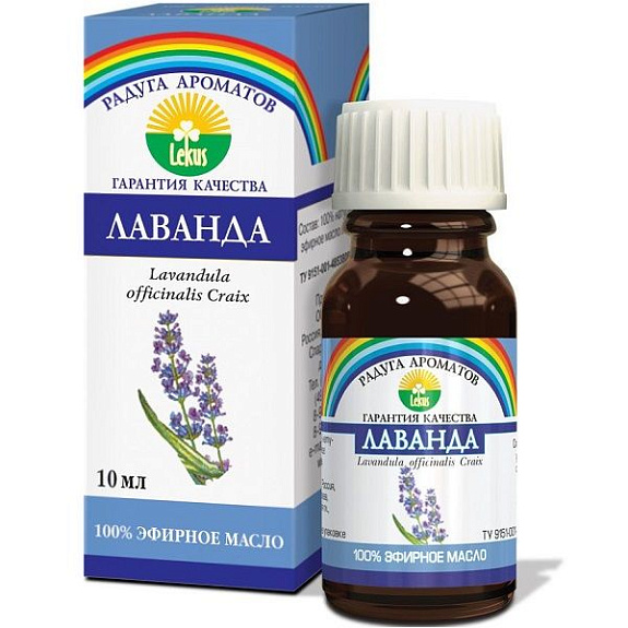 Эфирное масло 100% лаванда Лекус, 10 мл