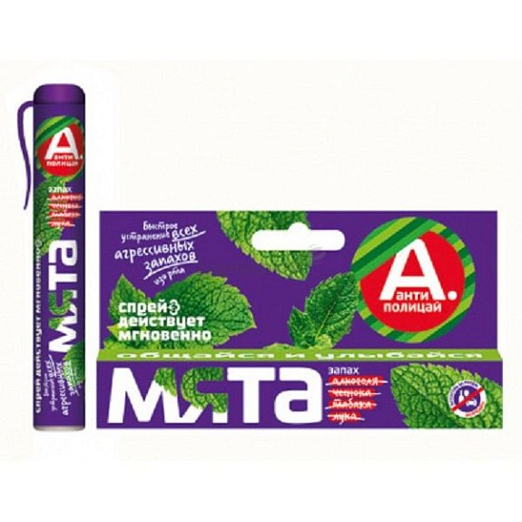 Спрей-освежитель для полости рта Антиполицай со вкусом мяты, 10 мл