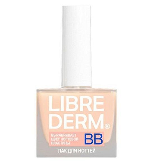 Лак для выравнивания цвета ногтевой пластины Librederm BB, 10 мл
