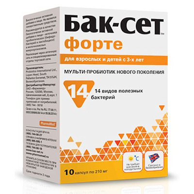 Бак-сет форте мульти-пробиотик для детей и взрослых PharmaMed, 210 мг, 10 капсул