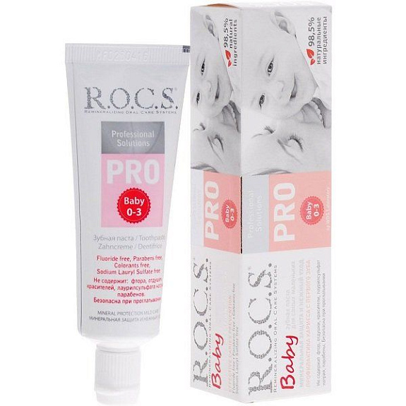 Детская зубная паста R.O.C.S. Pro Минеральная защита и нежный уход от 0 до 3 лет, 45 г