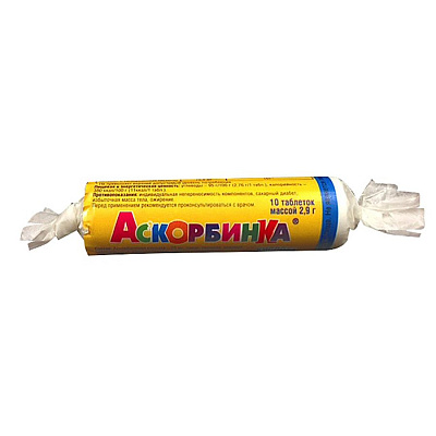 Аскорбинка детская с сахаром Vitateka, 20 мг, 10 шт