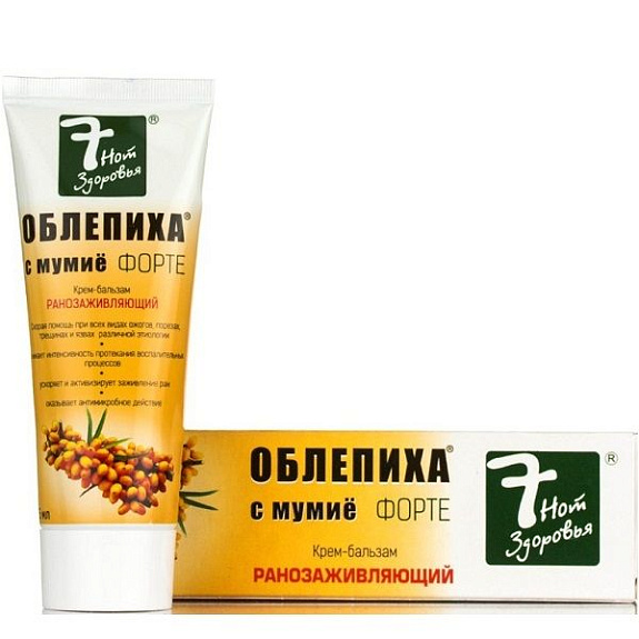 Крем-бальзам заживляющий Облепиха с мумиё Форте 7 Нот Здоровья, 75 мл