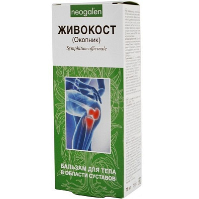 Гель-бальзам для тела в области суставов Живокост (окопник), 75 мл
