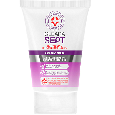 Маска Anti-Acne для лица антибактериальная ClearaSept, 100 мл