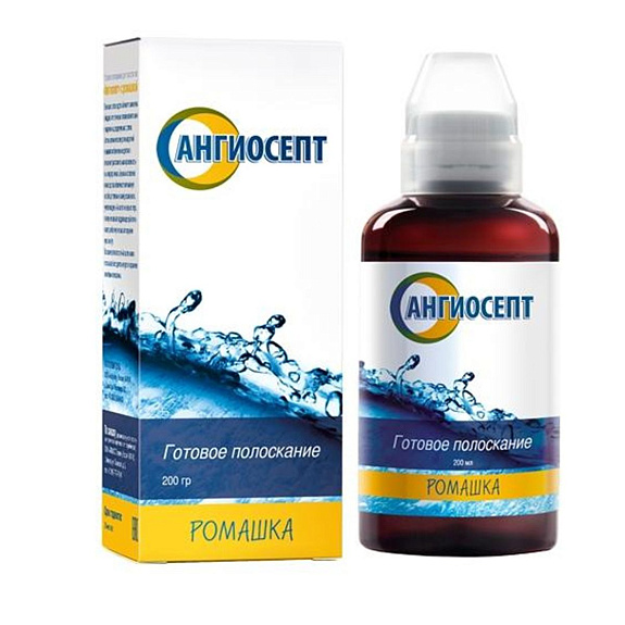 Ополаскиватель для полости рта с ромашкой Ангиосепт, 200 мл