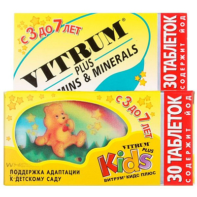 Витаминно-минеральный комплекс для детей от 3 до 7 лет Vitrum Kids Plus, 30 жевательных таблеток