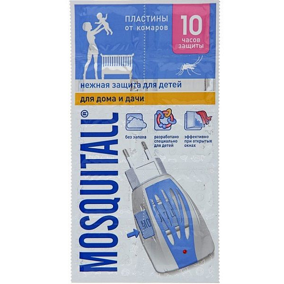 Пластины от комаров Mosquitall нежная защита для детей, 10 шт