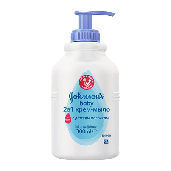 2 в 1 крем-мыло с детским молочком Очищает, предохраняет от сухости, не раздражает глазки малыша, Johnson's Baby, 300 мл