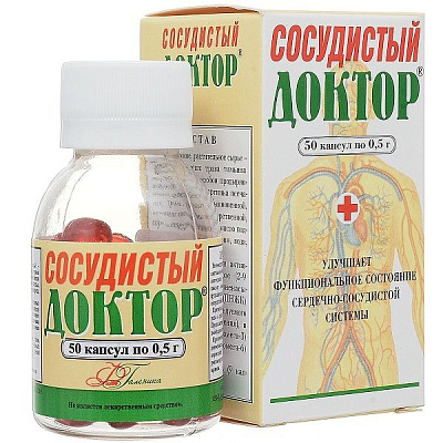 Сосудистый Доктор для улучшения функционального состояния сердечно-сосудистой системы 0,5 г, 50 шт