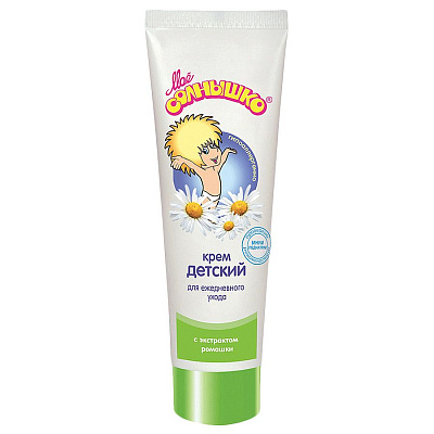 Крем детский с экстрактом ромашки Мое солнышко, 100 мл