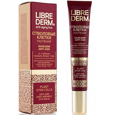 Бальзам от глубоких морщин вокруг глаз Librederm Стволовые клетки растений anti-age, 20 мл