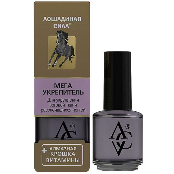 Мега укрепитель для ногтей с алмазной крошкой кальцием витаминами а и в5 Лошадиная сила, 17 мл