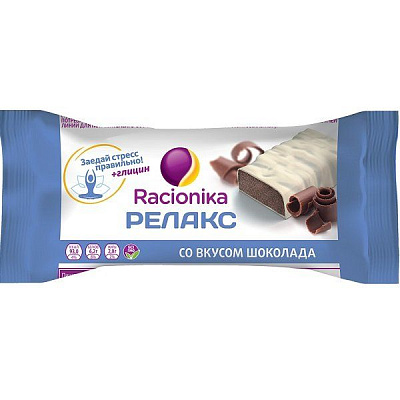 Диетический батончик Racionika Релакс со вкусом шоколада, 35 г