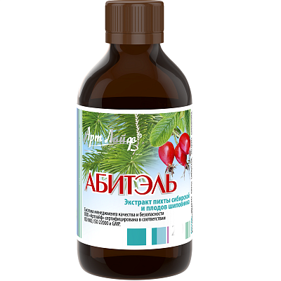 Абитэль, Помощь при авитаминозе, Арт Лайф, 250 мл