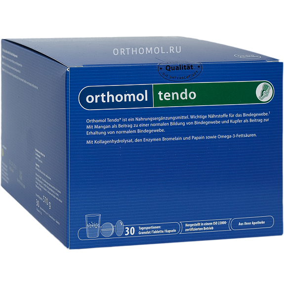 Orthomol Tendo Поддержание здоровья связочного аппарата Ортомол Тэндо, порошок + таблетки + капсулы на 30 дней