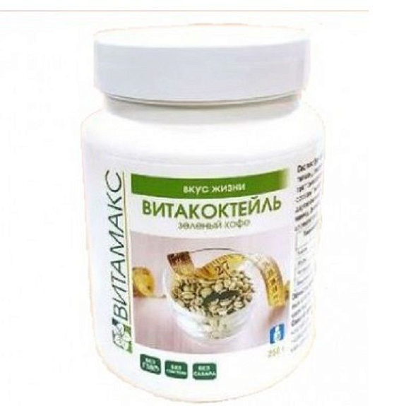 Витакоктейль легкость энергия и баланс зеленый кофе Витамакс, 250 г