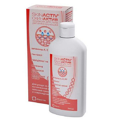 Регенерирующая эмульсия для тела Skin Activ для сухой кожи, 250 мл