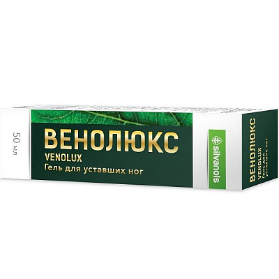 Гель для уставших ног Венолюкс Silvanols, 50 мл