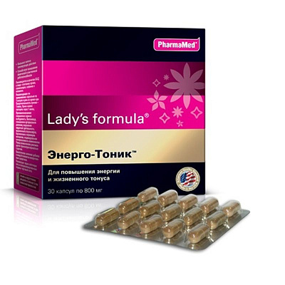 Lady's formula, Энерго – Тоник для повышения энергии и жизненного тонуса 800 мг, 30 шт