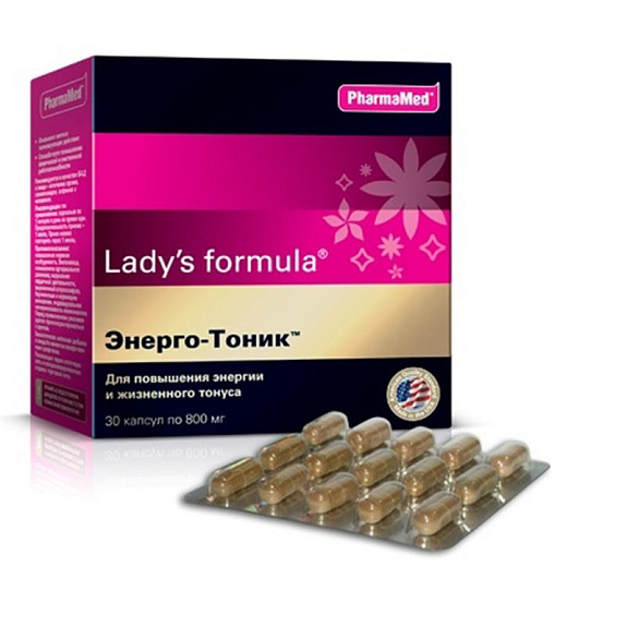 Lady's formula, Энерго – Тоник для повышения энергии и жизненного тонуса 800 мг, 30 шт