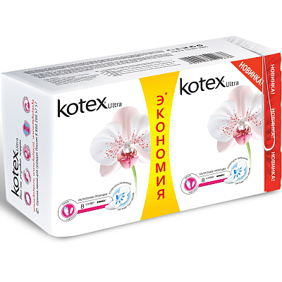 Ультратонкие гигиенические прокладки Kotex ultra soft super, 16 шт