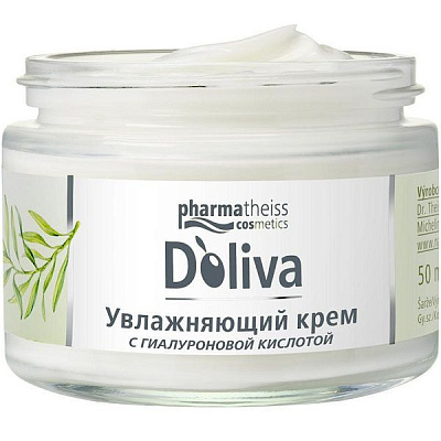 Увлажняющий крем для лица с гиалуроновой кислотой D'oliva, 50 мл