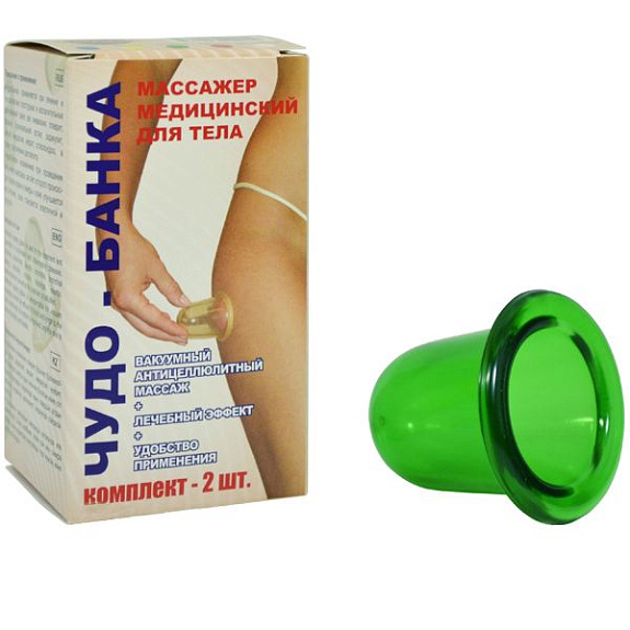 Медицинский массажер для тела против целлюлита чудо-банка, 2 шт