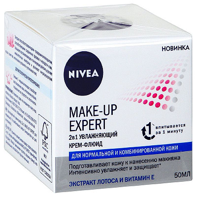 Make-up expert 2в1 увлажняющий крем-флюид для нормальной и комбинированной кожи Nivea, 50 мл