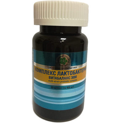 Комплекс Лактобактерий Витабаланс 3000, Multi-Strain Probiotic ComplexPro, Пробиотический комплекс, Витамакс, 30 капсул