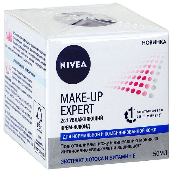 Make-up expert 2в1 увлажняющий крем-флюид для нормальной и комбинированной кожи Nivea, 50 мл