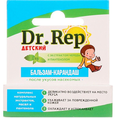 Детский бальзам-карандаш после укусов насекомых Dr. Rep, 4,2 г