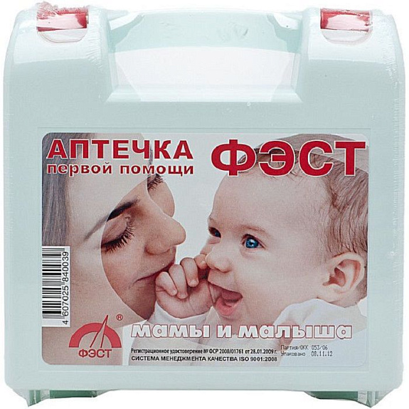 Аптечка первой медицинской помощи мамы и малыша ФЭСТ Эконом