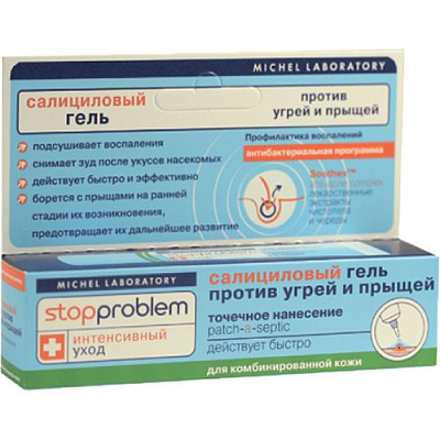 Гель салициловый для комбинированной кожи череда и чистотел Stopproblem, 15 мл