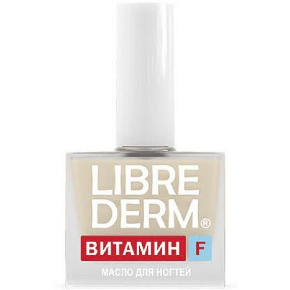 Масло для ногтей и кутикулы Librederm Витамин F, 10 мл