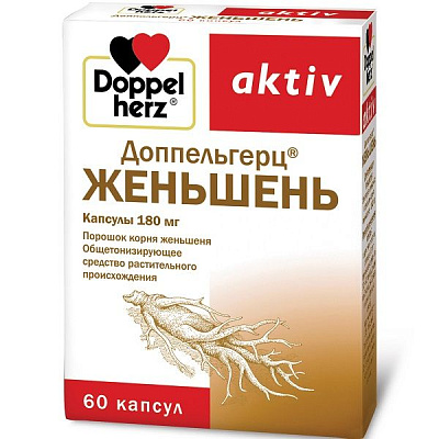 Общетонизирующее средство растительного происхождения Доппельгерц® Актив Женьшень 180 мг, 60 шт