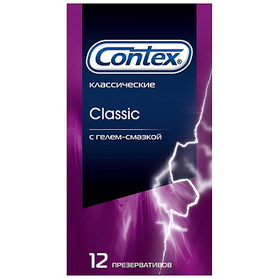 Презервативы Classic Классические в силиконовой смазке Contex, 12 шт
