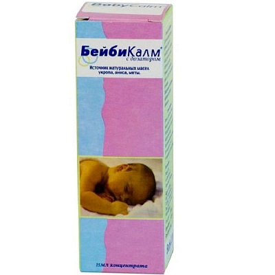 Источник натуральных масел средство от колик Бейби Калм, 15 мл