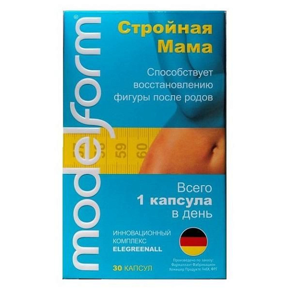 Комплекс Modelform Стройная мама для восстановления фигуры после родов 350 мг, 30 шт