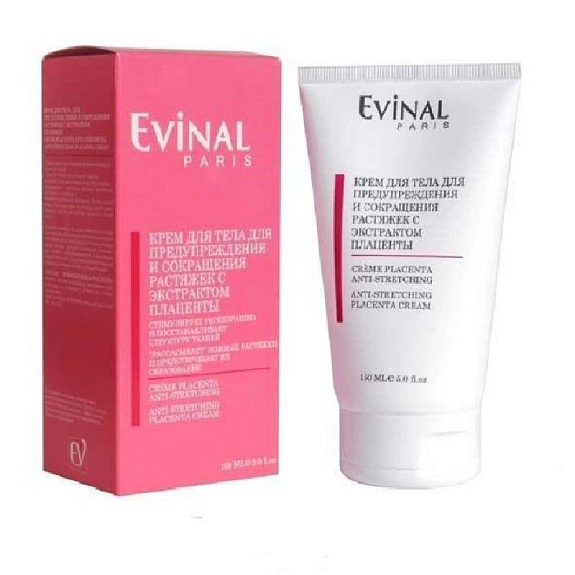 Крем для тела для предупреждения и сокращения растяжек с экстрактом плаценты Evinal, 150 мл