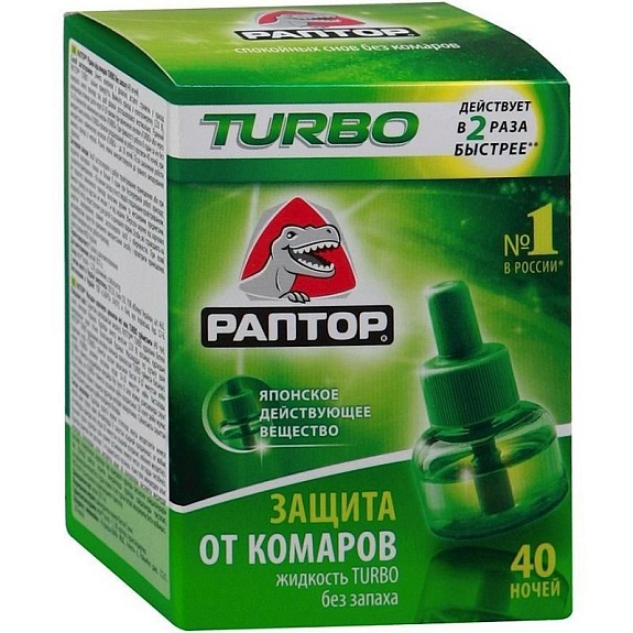 Комплект Раптор Turbo прибор, жидкость от комаров, 35 мл, 40 ночей