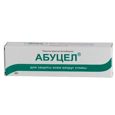 Паста для защиты кожи вокруг стомы «Абуцел» (45 г)