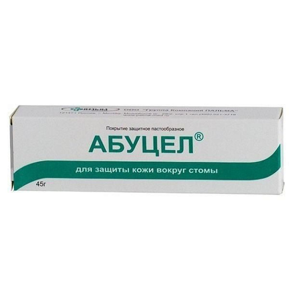 Паста для защиты кожи вокруг стомы «Абуцел» (45 г)
