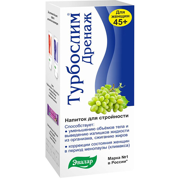 Турбослим дренаж для женщин 45+ Дренажный напиток Эвалар, 5 мл, 100 мл