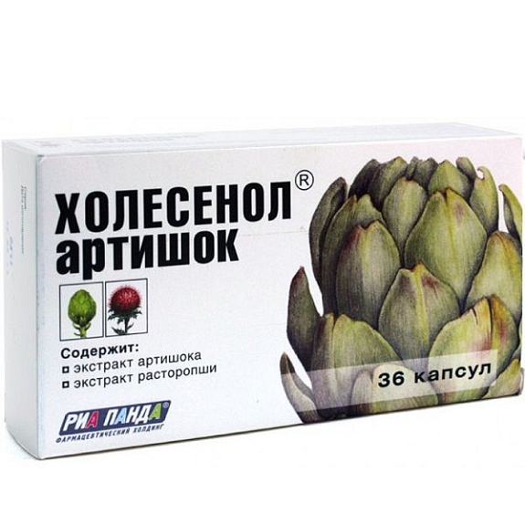 Холесенол Артишок для здоровья печени и желчевыводящих путей 0,4 г, 36 шт