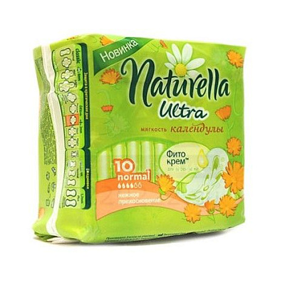 Прокладки гигиенические с крылышками Ultra мягкость календулы Normal Deo Single Naturella, 10 шт