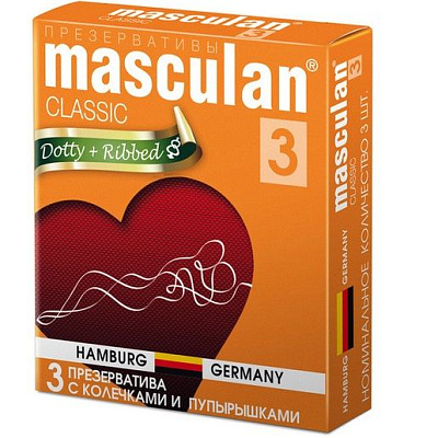 Презервативы с колечками и пупырышками Masculan 3 Classic Dotty & Ribbed, 3 шт